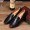 Ferragamo Driver Moccasin Shoe 020 For Men