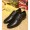 Ferragamo Driver Moccasin Shoe 025 For Men