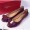 Ferragamo Varina Flat Shoes Red For Women
